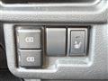 2023 Suzuki Wagon R