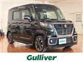 2021 Suzuki Spacia