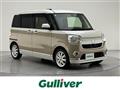 2017 Daihatsu Move Canbus