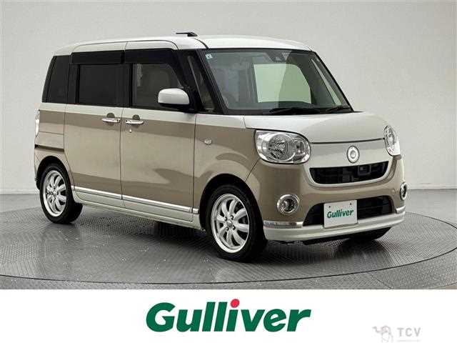 2017 Daihatsu Move Canbus