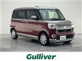 2018 Daihatsu Move Canbus