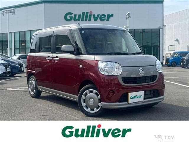2020 Daihatsu Move Canbus