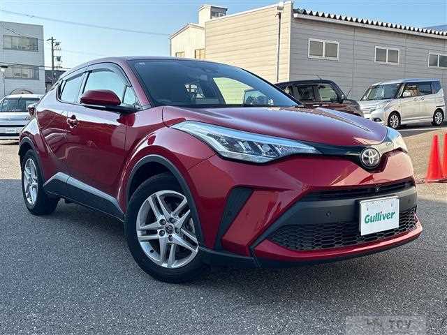2023 Toyota C-HR