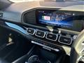 2025 Mercedes-Benz GLE-CLASS