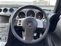 2003 Nissan Fairlady Z