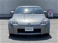 2003 Nissan Fairlady Z