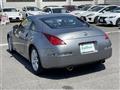 2003 Nissan Fairlady Z