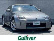 2003 Nissan Fairlady Z