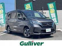 2020 Nissan Serena