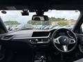 2020 BMW 1 Series