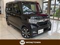 2020 Honda N BOX