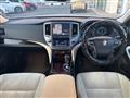 2015 Toyota Crown Hybrid