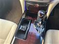2015 Toyota Crown Hybrid