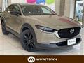 2025 Mazda CX-3
