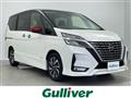 2021 Nissan Serena