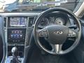 2014 Nissan Skyline