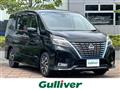 2020 Nissan Serena