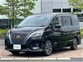 2020 Nissan Serena