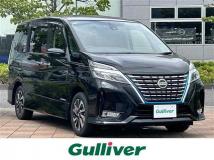 2020 Nissan Serena