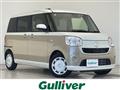 2022 Daihatsu Move Canbus