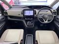 2022 Nissan Serena