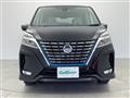 2022 Nissan Serena