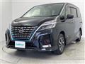 2022 Nissan Serena