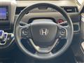 2017 Honda Freed+