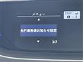 2017 Honda Freed+