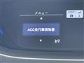 2017 Honda Freed+