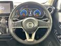 2021 Nissan DAYZ