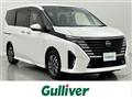 2023 Nissan Serena