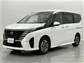 2023 Nissan Serena