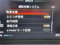 2022 Nissan Nissan Others