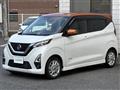 2021 Nissan DAYZ
