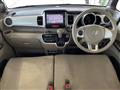 2017 Honda N BOX+