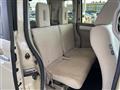 2017 Honda N BOX+