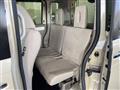 2017 Honda N BOX+