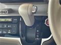 2017 Honda N BOX+
