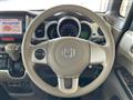 2017 Honda N BOX+