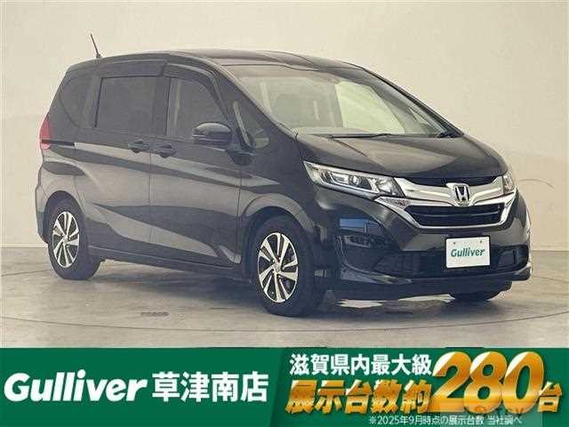 2017 Honda Freed