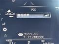 2018 Toyota Crown Hybrid