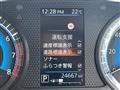 2023 Nissan ROOX