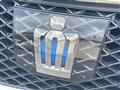 2015 Toyota Crown Hybrid