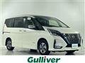 2022 Nissan Serena