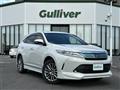 2017 Toyota Harrier