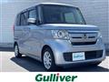 2019 Honda N BOX