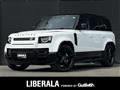 2023 Land Rover Land Rover Others