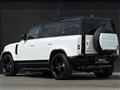 2023 Land Rover Land Rover Others
