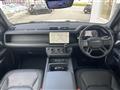 2023 Land Rover Land Rover Others